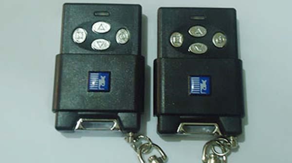đánh chìa khóa cửa cuốn Austdoor